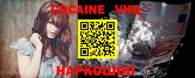 MDMA Краснознаменск