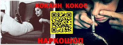 MDMA Краснознаменск