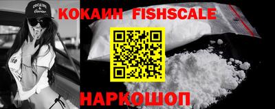 первитин Краснодар