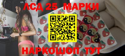 первитин Краснодар
