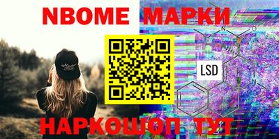 MDMA Краснознаменск