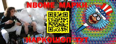 MDMA Краснознаменск
