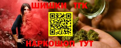 MDMA Краснознаменск