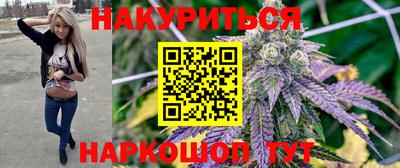 MDMA Краснознаменск