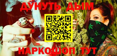 первитин Краснодар