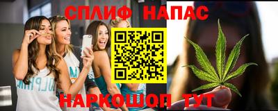 первитин Краснодар