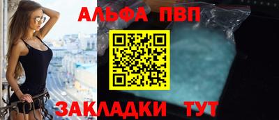 MDMA Краснознаменск