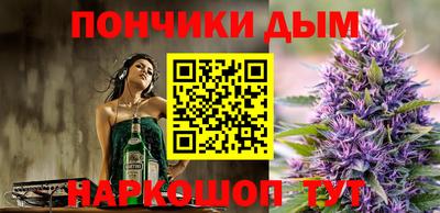 MDMA Краснознаменск