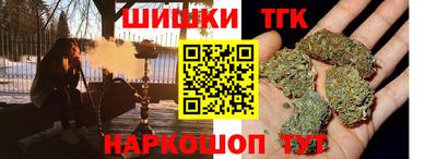 первитин Краснодар