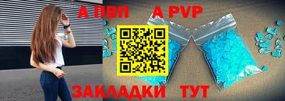 дмт Краснокаменск