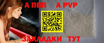 дмт Краснокаменск