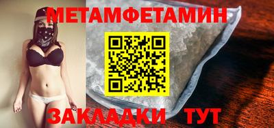MDMA Краснознаменск