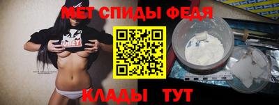 дмт Краснокаменск