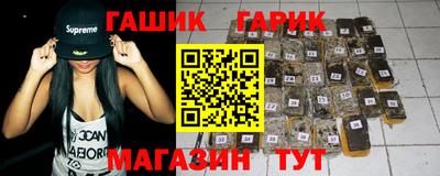 MDMA Краснознаменск