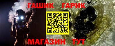 первитин Краснодар