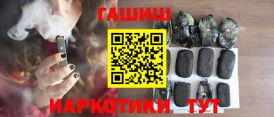 MDMA Краснознаменск