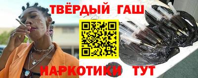 MDMA Краснознаменск