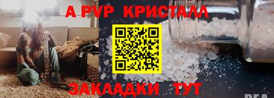 MDMA Краснознаменск