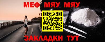 MDMA Краснознаменск